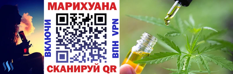 Где можно купить наркотики Нальчик Alpha PVP  Мефедрон  блэк спрут зеркало  Каннабис  ГАШИШ  Амфетамин  Codein 