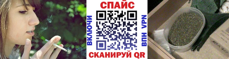 ссылка на мегу зеркало Нальчик БУТИРАТ бутандиол