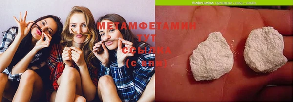 гидропоника Кодинск