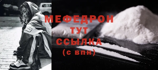 СК Козельск