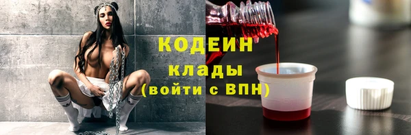 гидропоника Кодинск