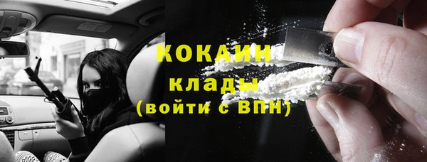 амфетамин Козловка