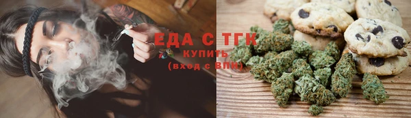 гидропоника Кодинск