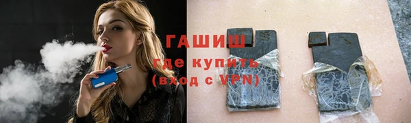 гидропоника Кодинск