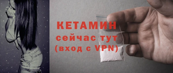 СК Козельск