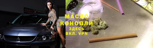 СК Козельск