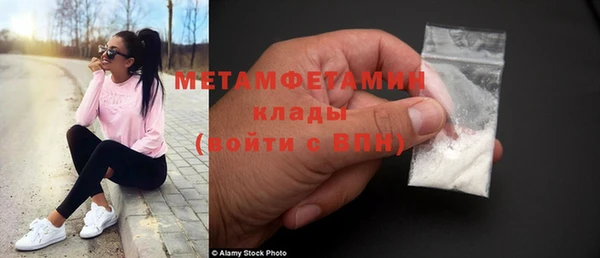 гидропоника Кодинск
