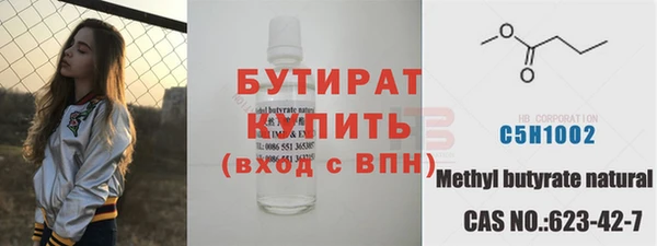 СК Козельск