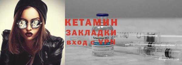 гидропоника Кодинск