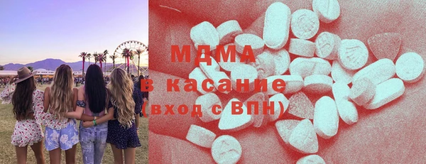 амфетамин Козловка