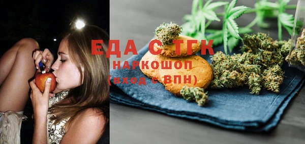гидропоника Кодинск