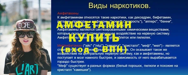 гидропоника Кодинск