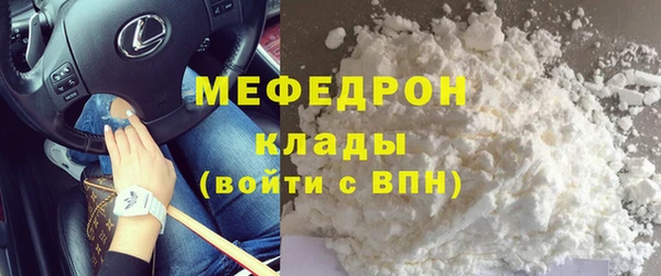 СК Козельск