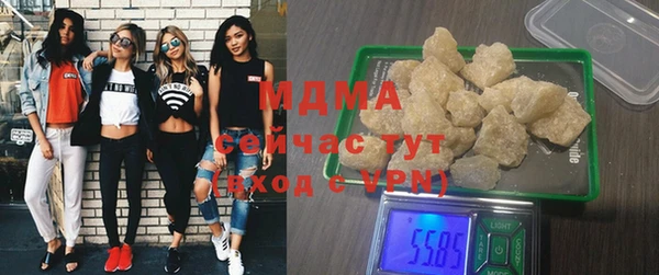 СК Козельск