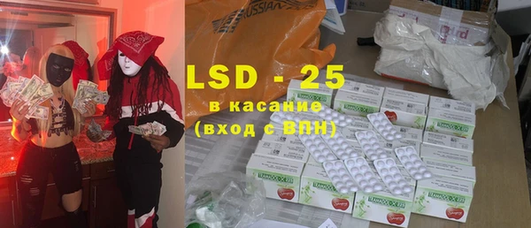 гидропоника Кодинск