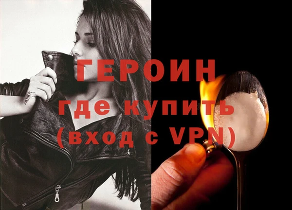 СК Козельск