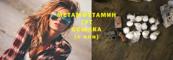 гидропоника Кодинск