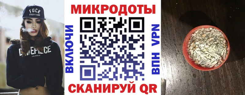 Псилоцибиновые грибы мицелий  MEGA вход  Нальчик 
